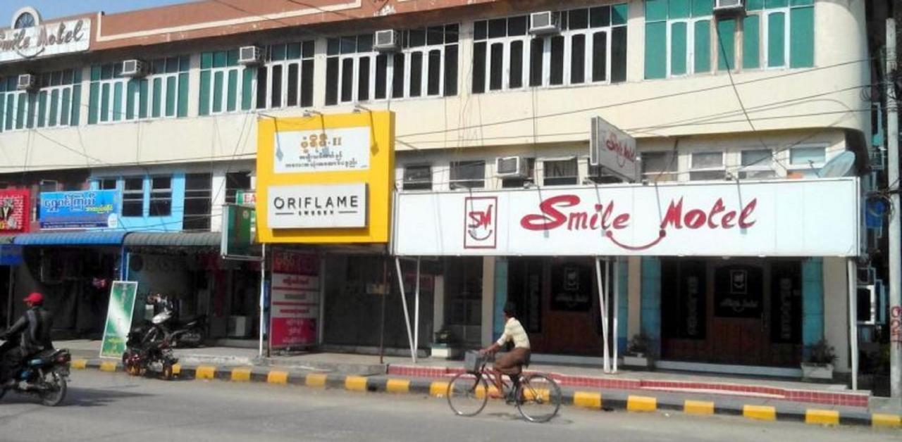 Smile Motel Pyay Экстерьер фото