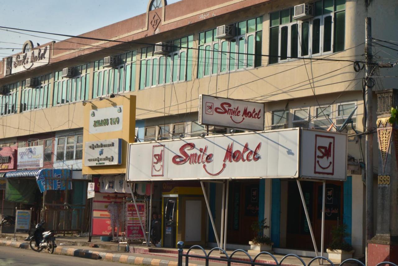 Smile Motel Pyay Экстерьер фото